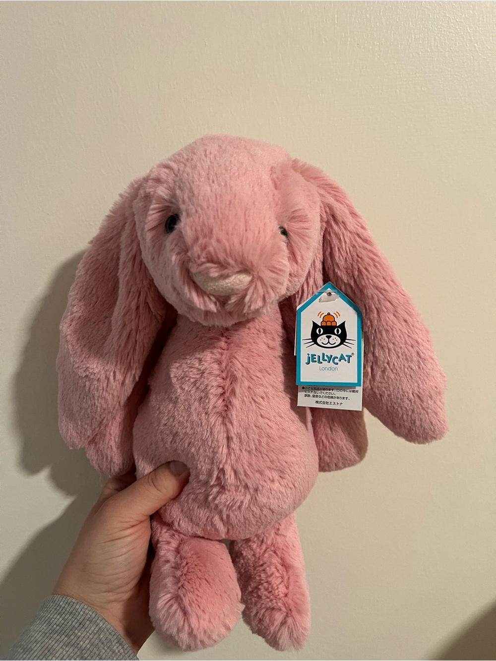 Jellycat petal bunny BNWT